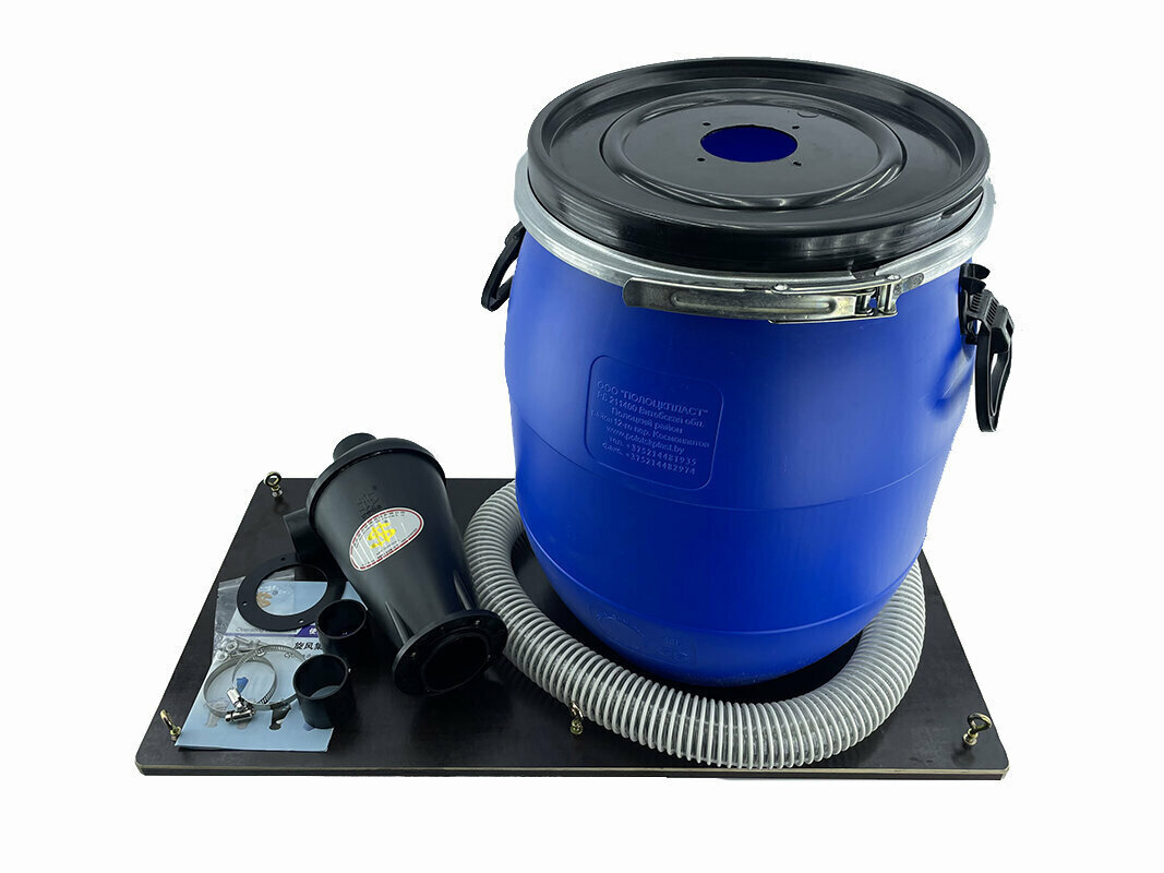 Циклон для Пылесоса SN50T3, Бочка П50л, Шланг 1,5м, Тележка
