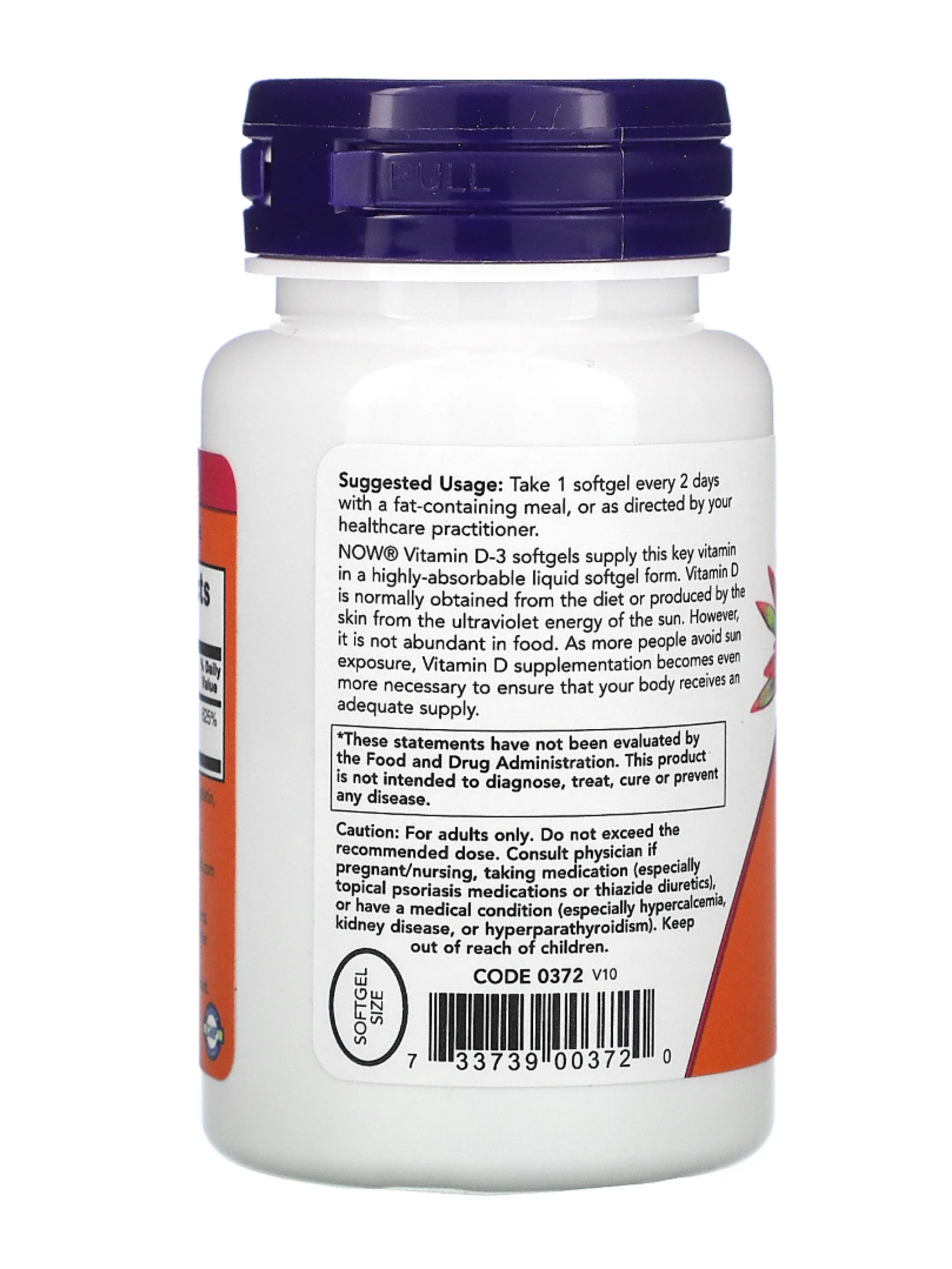 Изображение NOW Vitamin D3 5000 IU, Витамин Д3 (холекальциферол), 120 мягких капсул, Для иммунитета, для здоровья костей и зубов