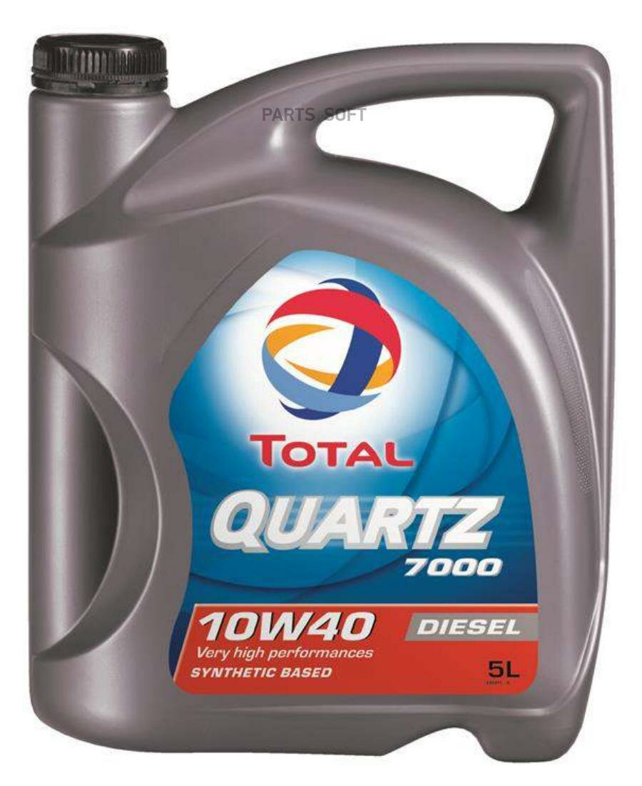 Масло моторное TOTAL QUARTZ 7000 DIESEL 10W40 5L, от официального дистрибьютора, производитель - TOTALENERGIES, артикул 148646