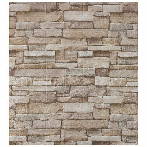 Панель самоклеящаяся Кирпич 70х77см бежево-коричневый 272₽