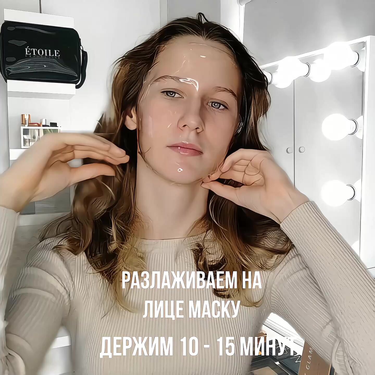 Гидрогелевая маска с гиалуроновой кислотой, 5 штук — фото 1