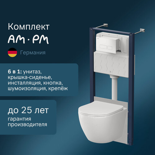 Изображение товара Инсталляция с унитазом комплект AM.PM Like Aquaspin, безободковый, кнопка Pro S белый глянец, шумоизоляция