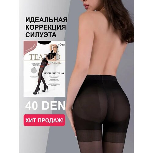 фото Колготки teatro базовая коллекция, размер 5, черный