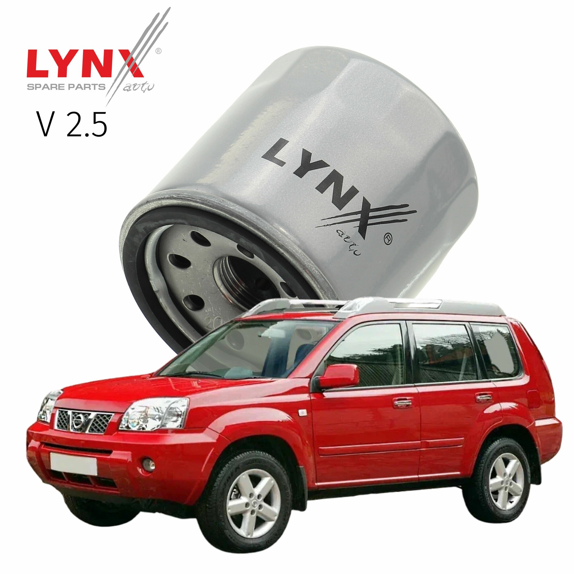 Фильтр масляный Nissan X-Trail (1) T30 / Ниссан Х-Трейл 2001 2002 2003 2004 2005 2006 2007 V2.5 QR25DE / 1шт LYNXauto