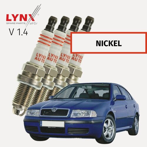 Изображение товара Свечи зажигания Skoda Octavia (1) / Шкода Октавия 2000-2002 2003 2004 2005 2006 2007 2008 2009 2010 V1.4 AXP, BCA / никель, 4шт LYNXauto