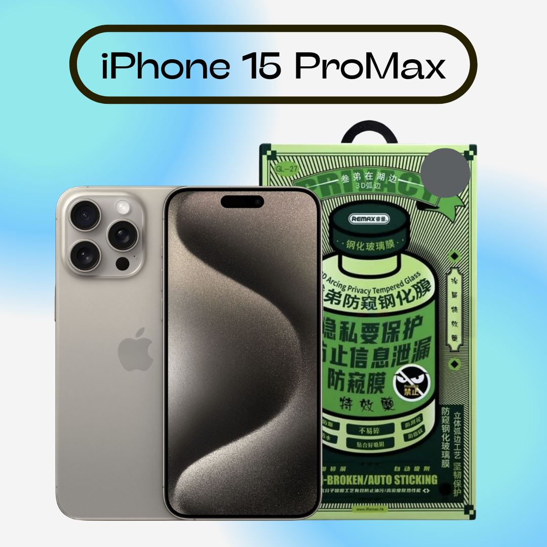 Защитное стекло Антишпион на iPhone 15 Pro Max 6.7" REMAX GL-27 3D/9H Arcing Privacy