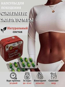 Основная фотография от вендора