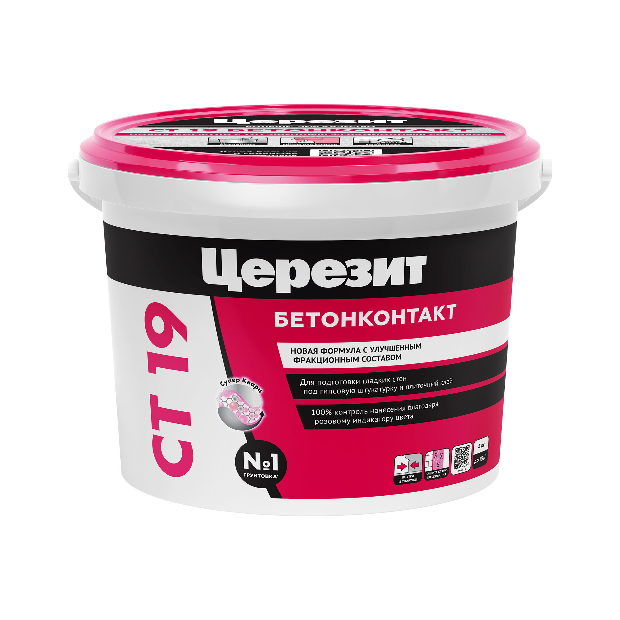 Грунт адгезионный Церезит Ceresit CT 19 кварцевая грунтовка бетоноконтакт морозостойкий 3 кг