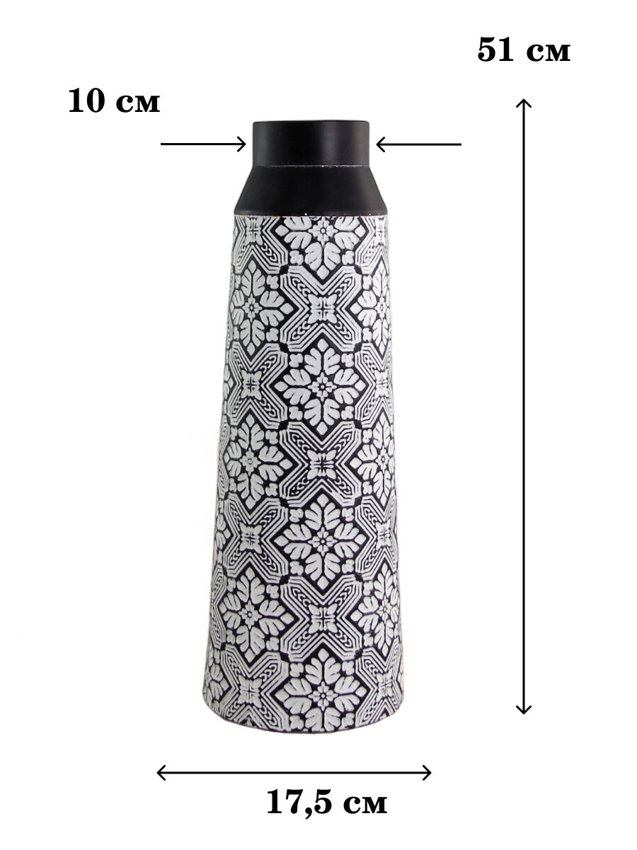 Ваза напольная Флоренция 51 см черная с белым — фото 1