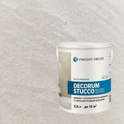 Изображение товара Декоративная штукатурка Vincent Decor Decorum Stucco Multieffet base Perle (2,5л) 28058