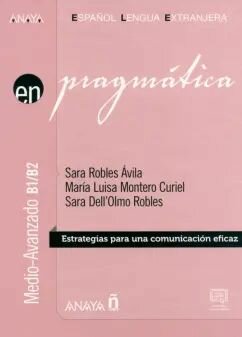 Pragmática. Nivel medio-avanzado B1-B2 - фото №1