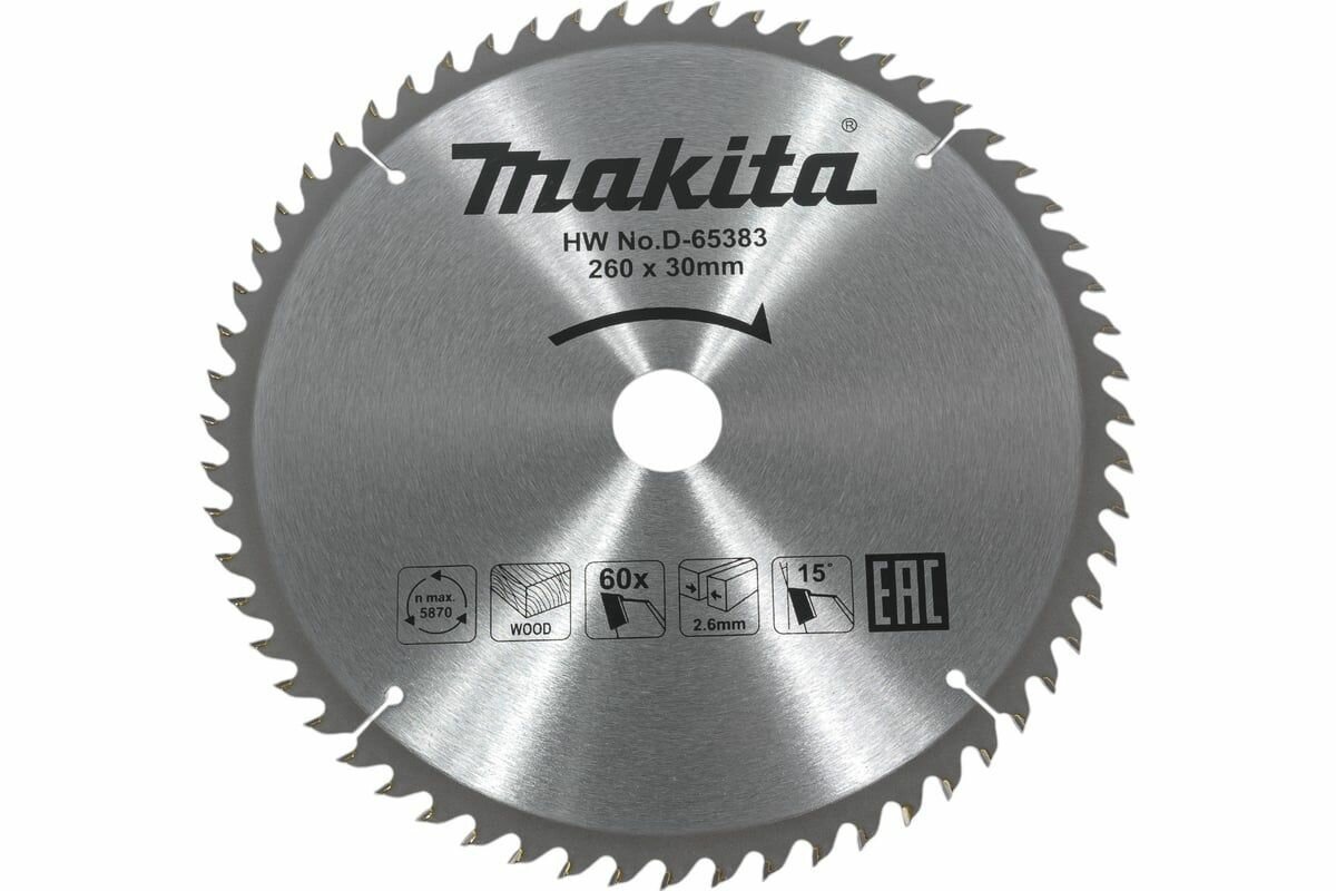 Диск пильный по дереву 260x30x2.6/1.8 мм, 60T Makita D-65383
