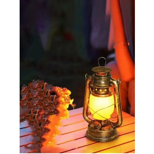 Кемпинговый фонарь