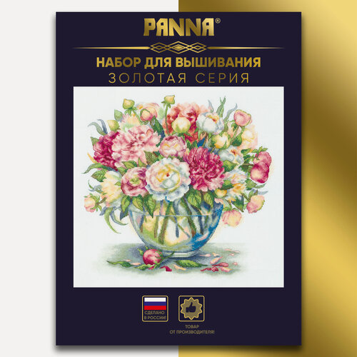 Изображение товара Набор для вышивания PANNA "Золотая серия" C-7063 "Роскошные пионы" 33 х 32 см