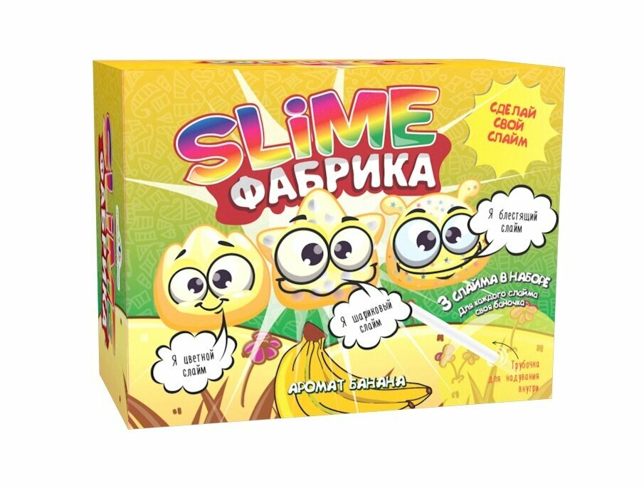 Набор для опытов Висма Фабрика слайма, Банан (516)