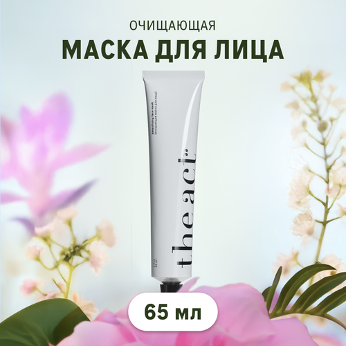 Маска для лица The Act глиняная очищающая 65 мл 461₽