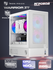 Корпус Warrior Z7 + закаленное стекло, Micro-ATX, Mini-ITX, белый