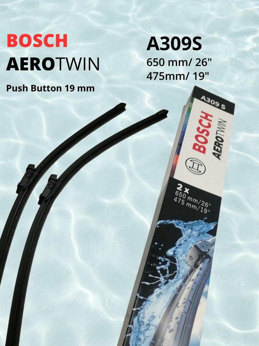 Комплект бескаркасных стеклоочистителей Bosch Aerotwin A309S