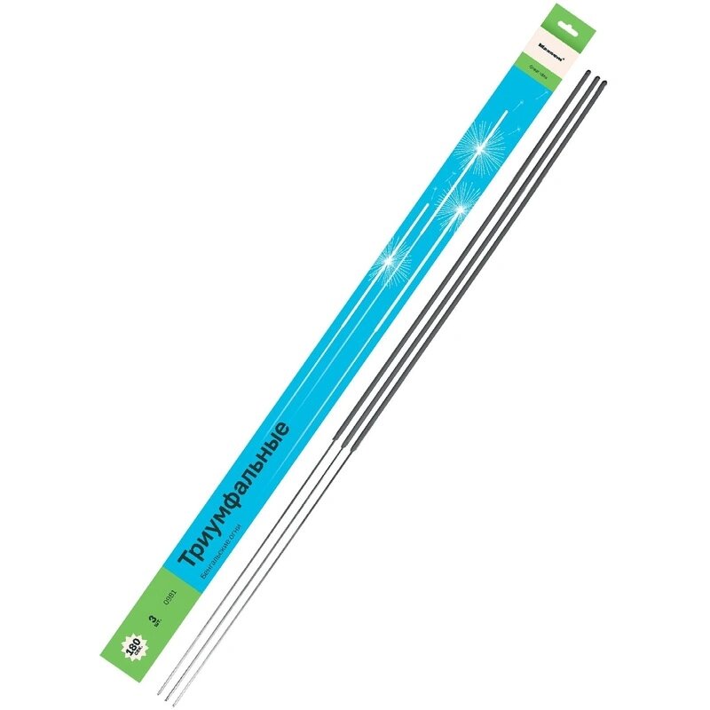 Свеча Бенгальские огни 70см. 3шт/уп 0981