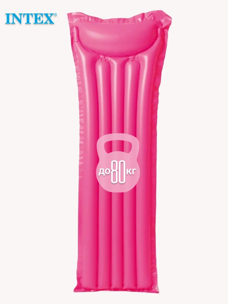 Матрас надувной для плавания — фото 1