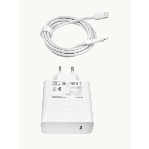 Адаптер блок питания для ноутбука Huawei Matebook x pro HW-200325CP0 HW-200325CPO HQ-200325EPO CP81 HW-200325EP2 20V-3.25A 65W USB-C