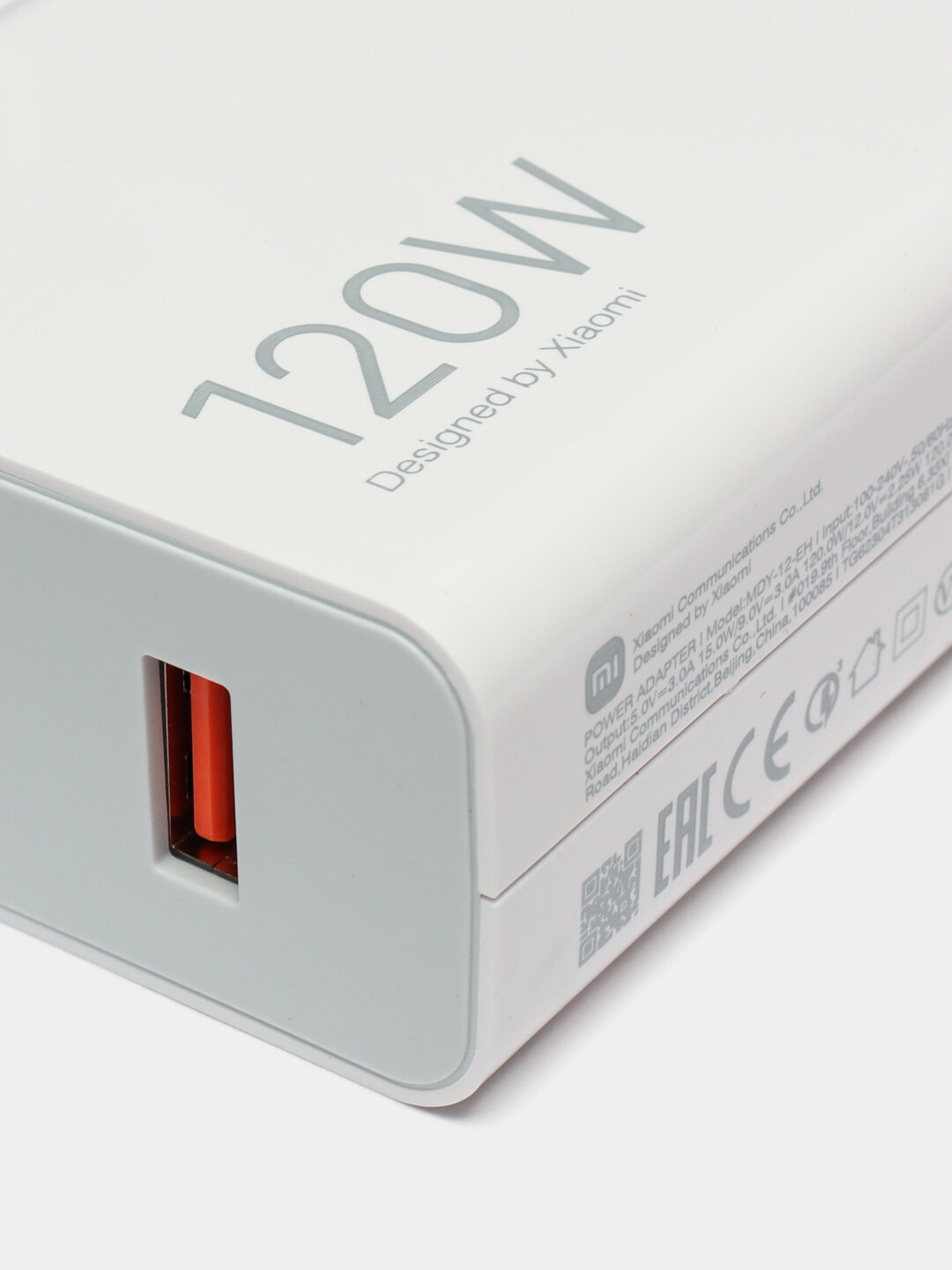 Адаптер Redmi 120W: Быстрая зарядка для смартфонов Android и других устройств