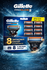 Кассеты для бритья "Gillette Fusion proglide" для мужчин 8шт