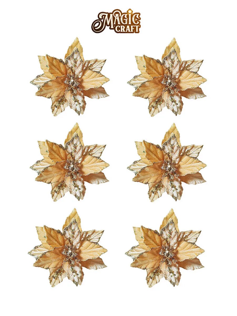 Елочные игрушки цветы 6 шт - новогодние украшения