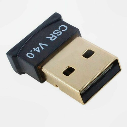 Bluetooth адаптер USB 4.0