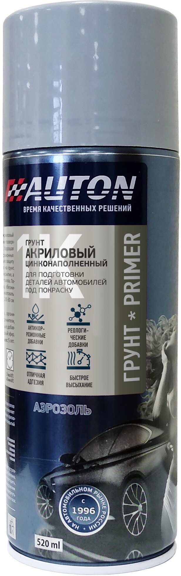 Грунт серый (аэр) акриловый 520мл. AUTON с цинком (ATN-A46062) AUTON арт. ATNA46062