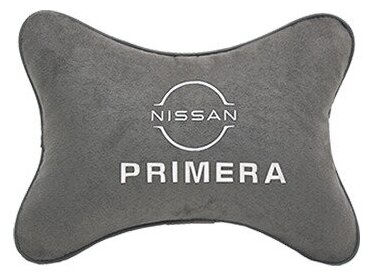 Автомобильная подушка на подголовник алькантара L.Grey с логотипом автомобиля NISSAN PRIMERA