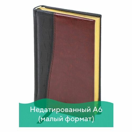 Ежедневник BRAUBERG Cayman недатированный, A6, 160лист, кремовые страницы, черный/ коричневый