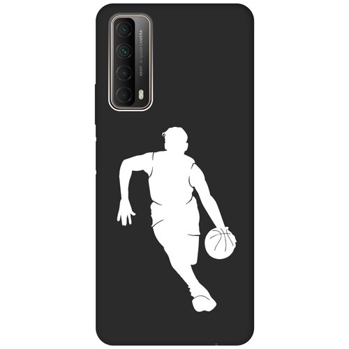 Матовый чехол Basketball W для Huawei P Smart (2021) / Хуавей П Смарт (2021) с 3D эффектом черный матовый чехол sarcasm w для huawei p smart 2021 хуавей п смарт 2021 с 3d эффектом черный