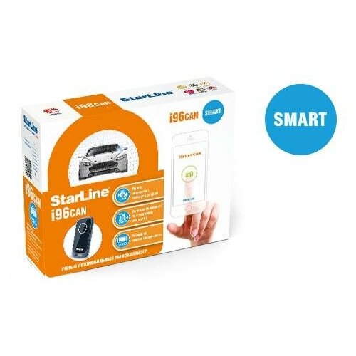 Иммобилайзер StarLine i96 CAN smart 7640₽