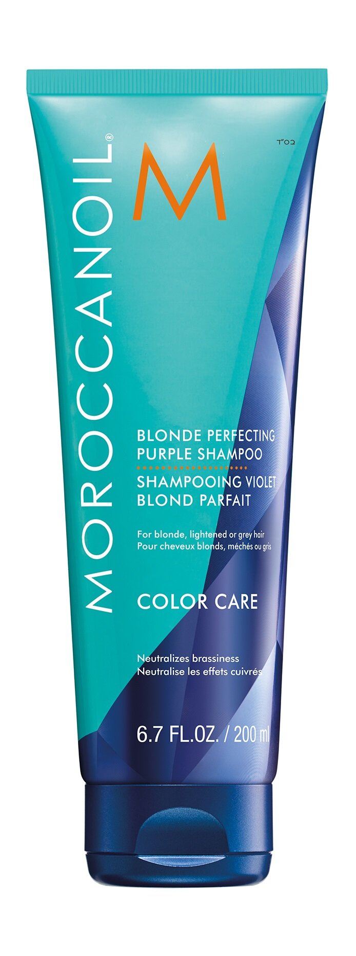 Тонирующий шампунь с фиолетовым пигментом для нейтрализации желтого тона волос Moroccanoil Blonde Perfecting Purple Shampoo 200 мл .