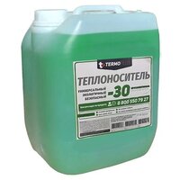 Теплоноситель TERMOPLUS -30 ECO PROPYLENE (Пропиленгликоль USP) 10 кг