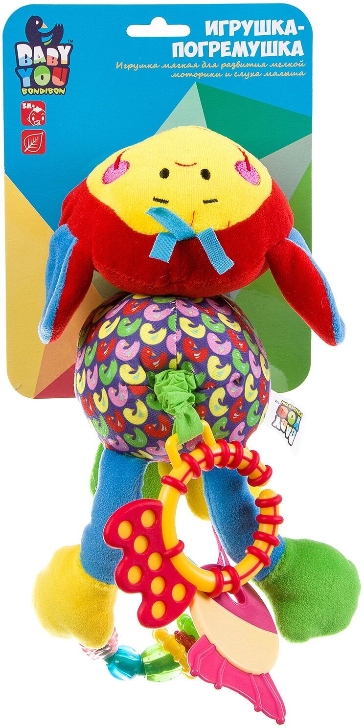 Игр. разв. мяг. растяжка Обезьяна 29 см.TE8207A-50 Bondibon - фото №2