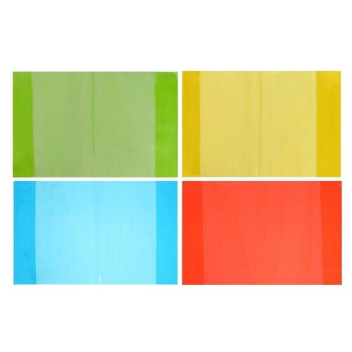 фото Набор обложек для тетрадей 8 штук-4 цвета, 355*213мм, плотность 20мкр, тонированные mikimarket