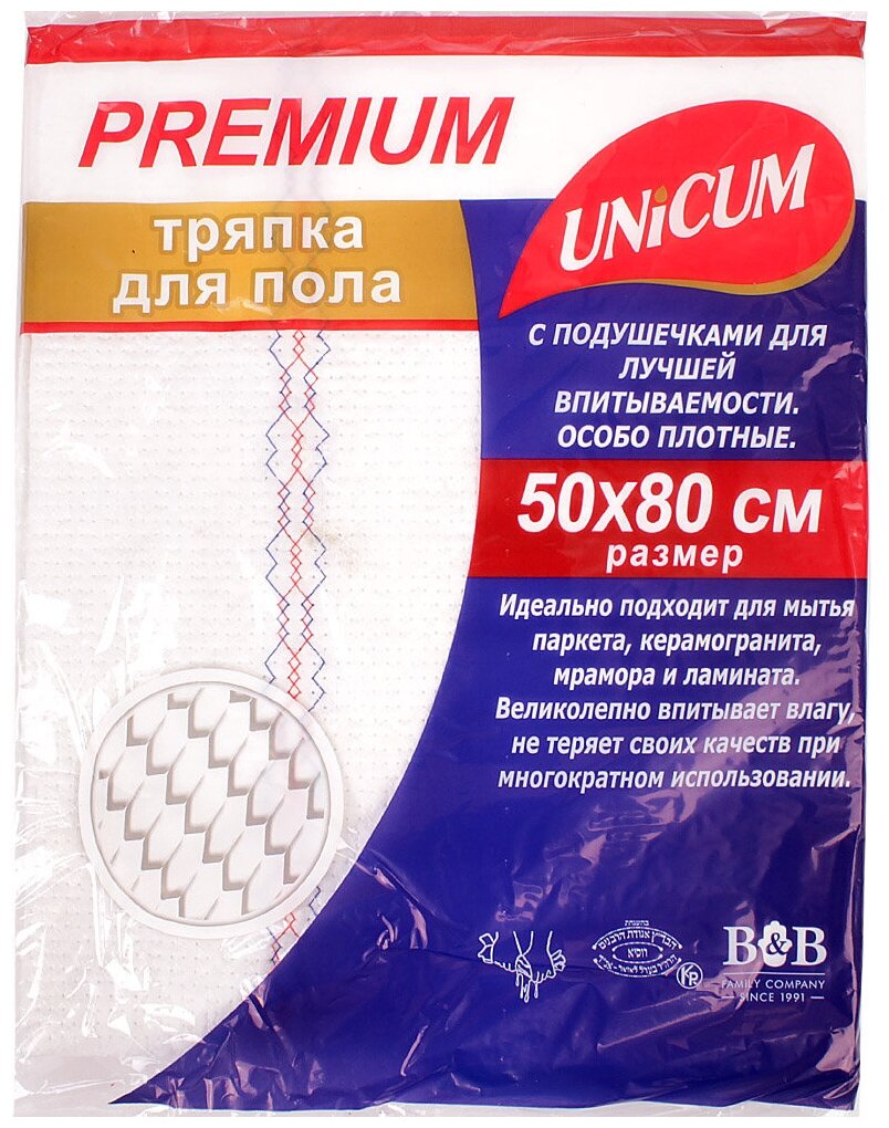 Тряпка Unicum для пола Premium 1 шт. - фото №2