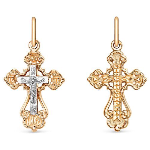 фото Ювелирная подвеска из красного золота арт. п-10129-1,16 юд декун