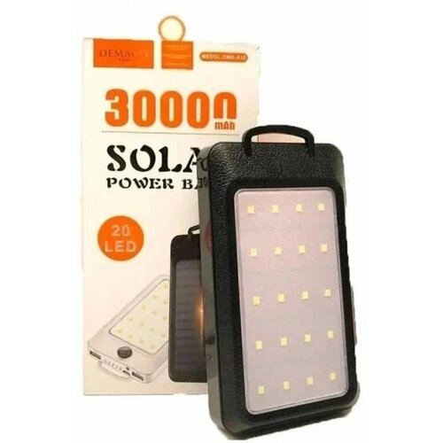 Внешний аккумулятор на солнечной батарее повербанк Power Bank 30000mah DМК-А9A10 Фонарик 109900₽
