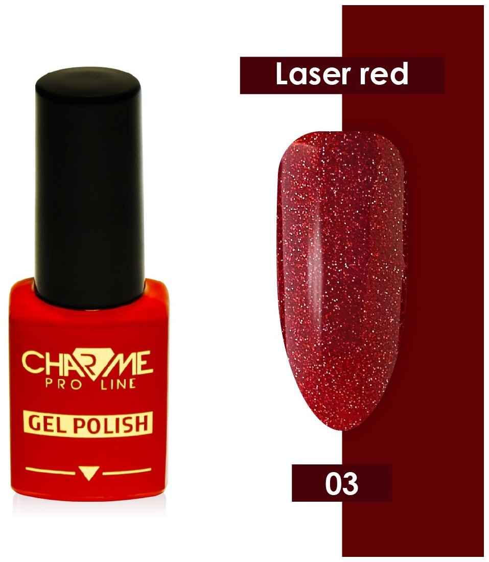   Charme Laser red effect 03, 10