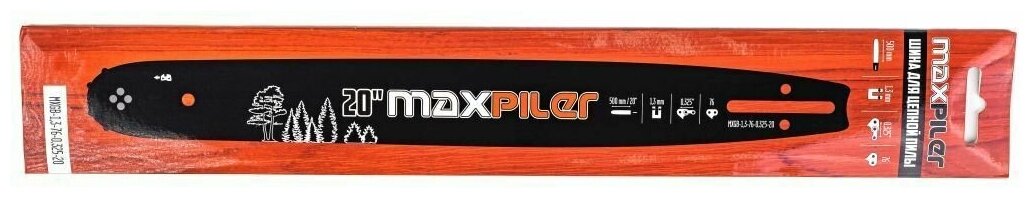 Шина для бензопил MaxPiler MXGB-13-76-0325-20