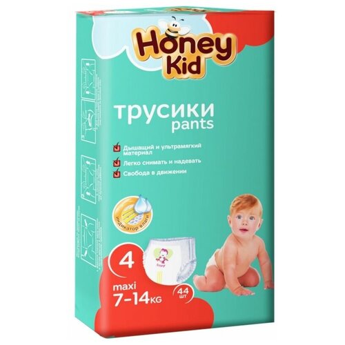 Подгузники-трусики Honey Kid 4 Maxi (7-14 кг) 44 шт.