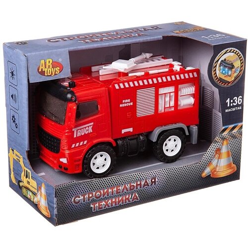 Спецтехника Машинка 1:36 Пожарная машина, пластмассовая инерционная, со звуковыми и световыми эффектами. Индивидуальная упаковка 20x10x14 см машинка спецтехника пожарная профи длина 58 см красно синяя 1 шт