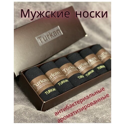 Носки  унисекс , 6 пар, размер 41-47, белый