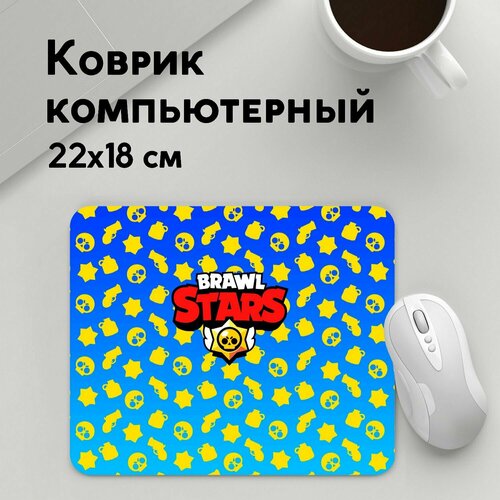 Коврик для мышки прямоугольный 220x180x3мм / Геймерам / Brawl Stars