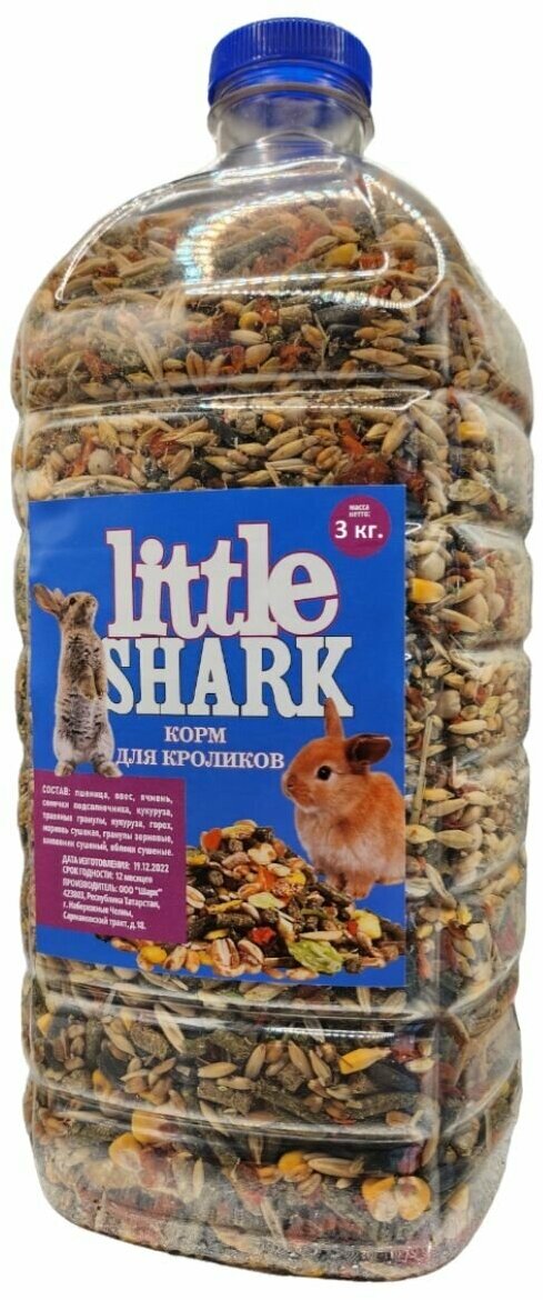 Корм для кроликов Little Shark, 3кг