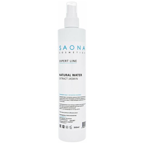 Купить Saona Cosmetics Природная вода с экстрактом жасмина 350 мл