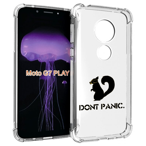 Чехол MyPads не паникуем для Motorola Moto G7 Play задняя-панель-накладка-бампер